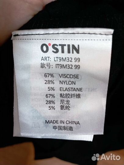 Платья 4 штуки+ кофточка