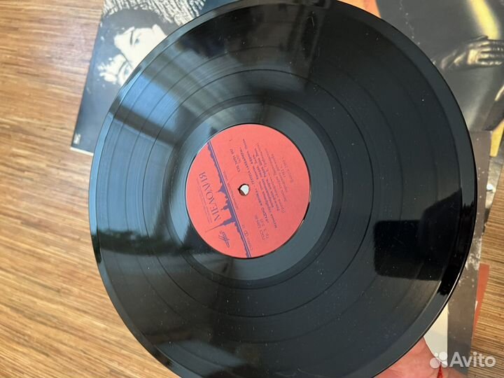 Грампластинки