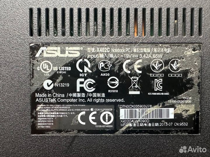 Ноутбук Asus б/у X402CA-WX090D
