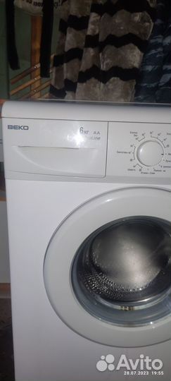 Продам стиральную машину в рабочем состоянии