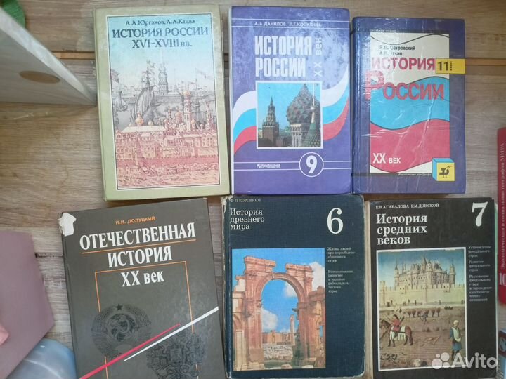 Учебники 5-11 отдам бесплатно