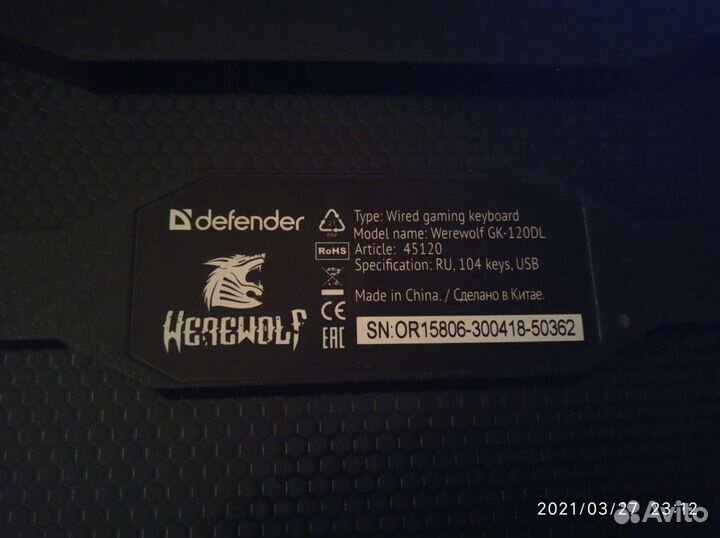 Игровая клавиатура defender