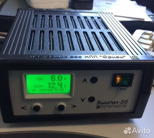 автодело вымпел 55. вымпел -325 зу автомат 0-20а 12в стрелочный амперм. вымпел 55. орион 55 зарядное. орион 55 зарядное.