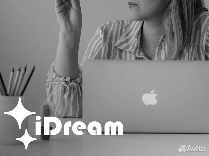 IDream: Осуществление желаний с нами