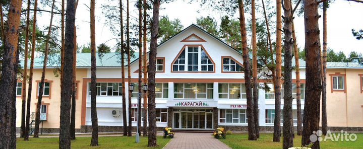 Путёвки в санаторий 