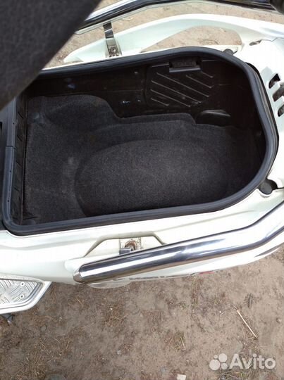 Максискутер