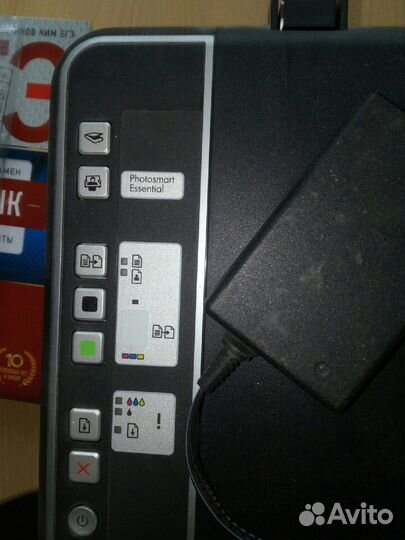 Принтер