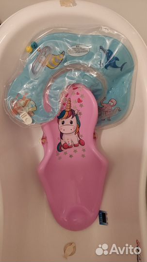 Горка и круг для купания