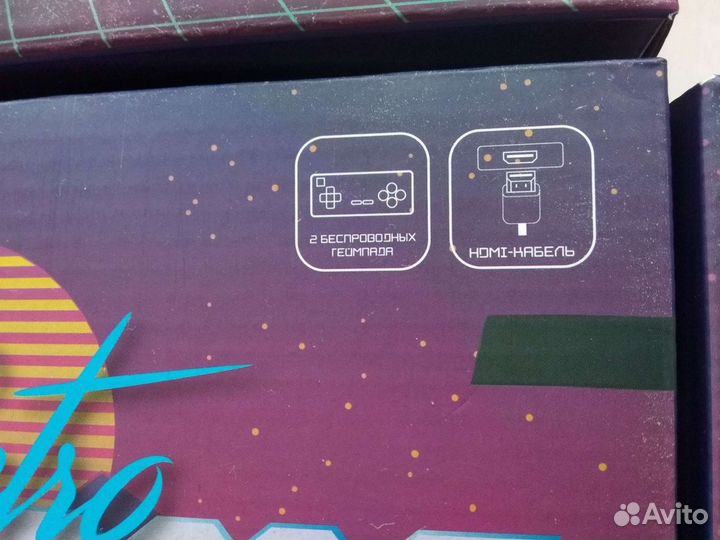 Dendy junior super junior