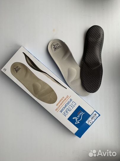 Ортопедические стельки