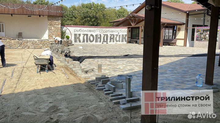 Тротуарная плитка сухопрессованная