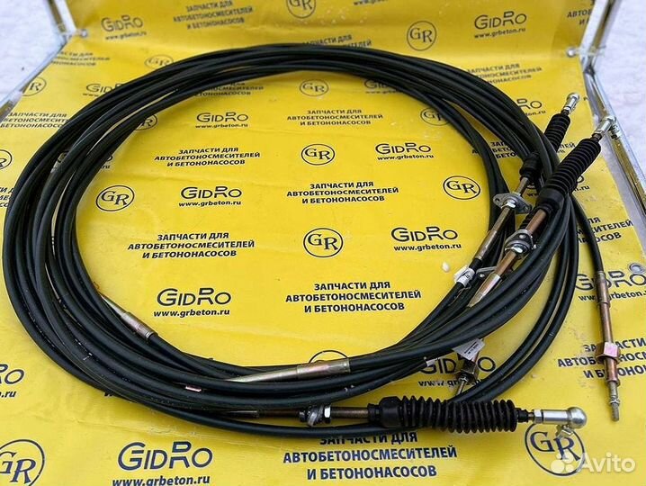 Трос управления приводом 5 метров