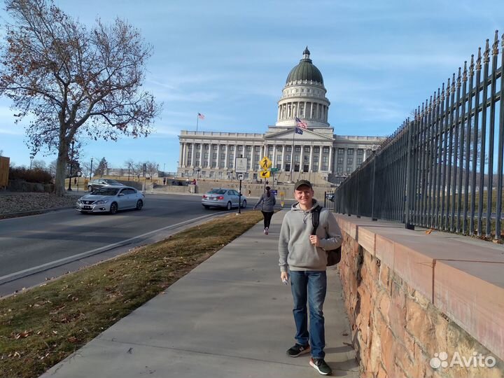 Обучение - Тестировщик QA с Трудоустройством