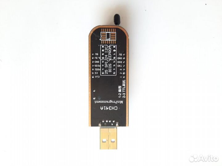 Программатор CH341A с прищепкой новый