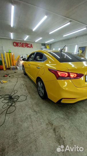 Оклейка такси