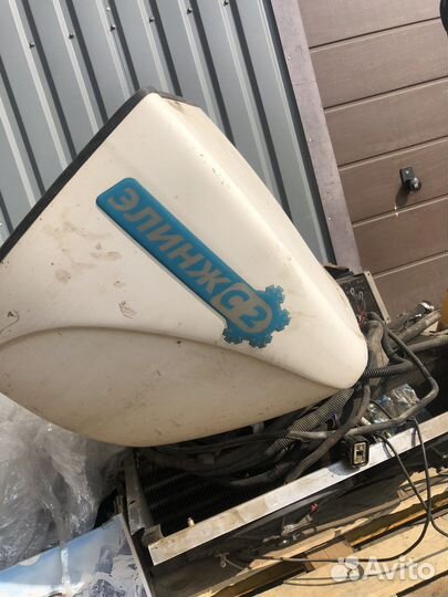 Рефрижиратор Элинж С2