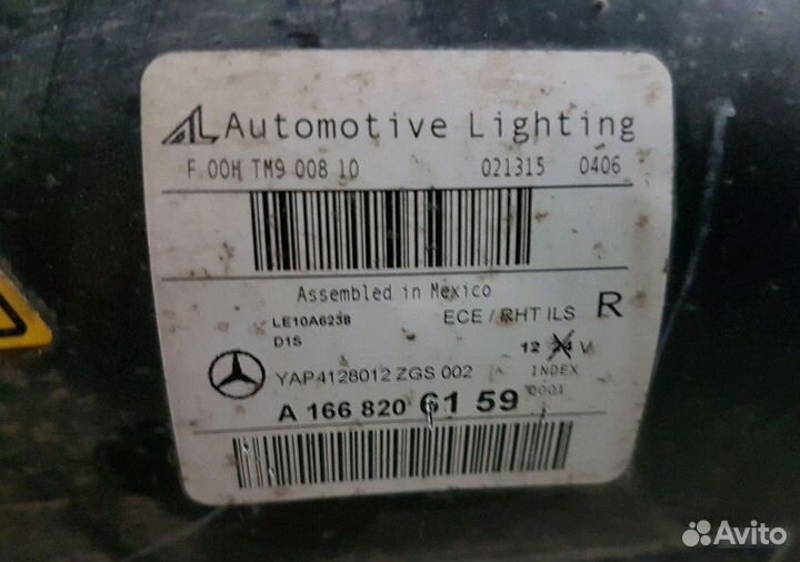 Фара на Mercedes ml w166 стекло