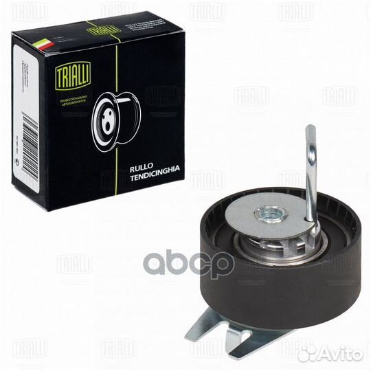 Ролик грм для а/м Land Rover Discovery (04)