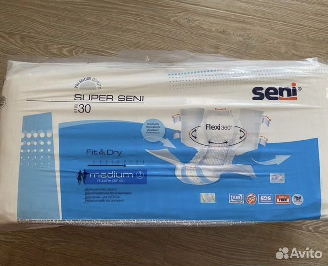 Памперсы для взрослых Seni Super размер М, L