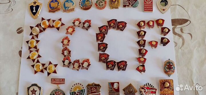 Октябрята,пионеры,комсомольцы