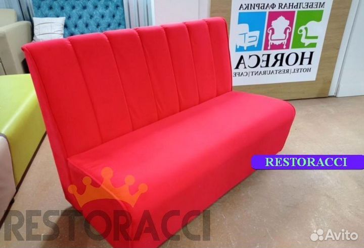 Мебель для кафе / Любые дизайны