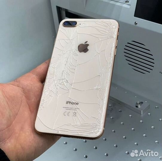 Частный мастер по Ремонту iPhone