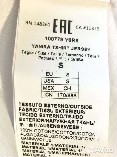 Pinko Оригинал Италия Новая Футболка S