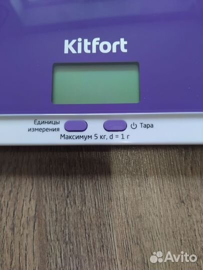 Весы кухонные kitfort