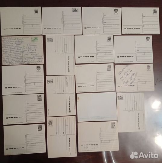 Зарубин открытки советские