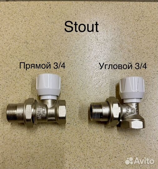 Кран, клапан, вентиль для радиатора
