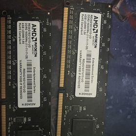 Оперативная память ddr3 4 gb 1600