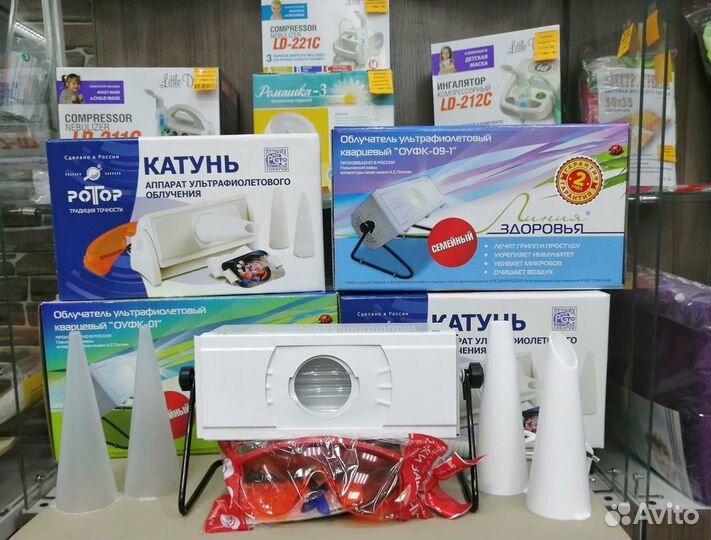 Уф-облучатели типа Солнышко в ассортименте