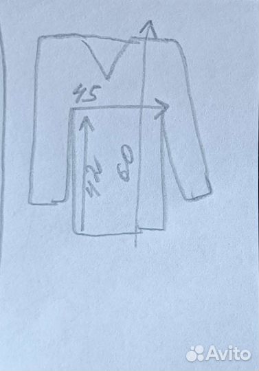 Джемпер для мальчика