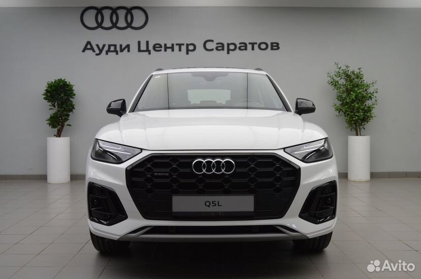 Audi Q5L 2.0 AMT, 2023