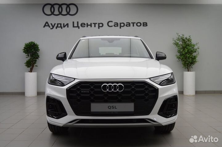 Audi Q5L 2.0 AMT, 2023