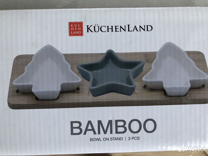 Менажница Küchenland