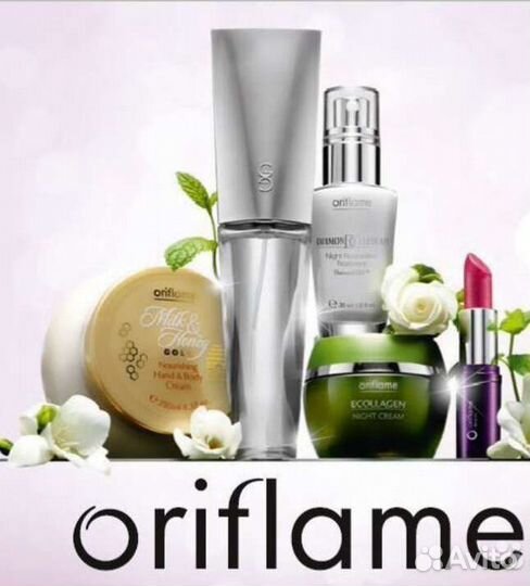 Продукция Орифлейм