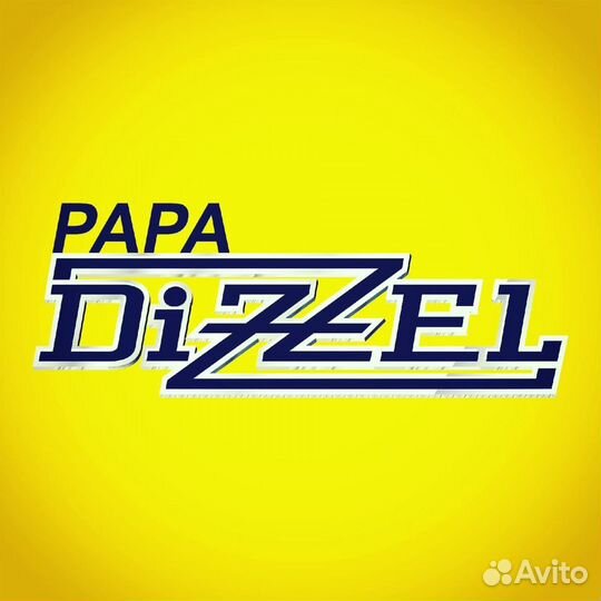 Администратор в автосервис