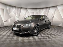 Lexus GS 3.5 AT, 2013, 88 425 км, с пробегом, цена 2 493 000 руб.