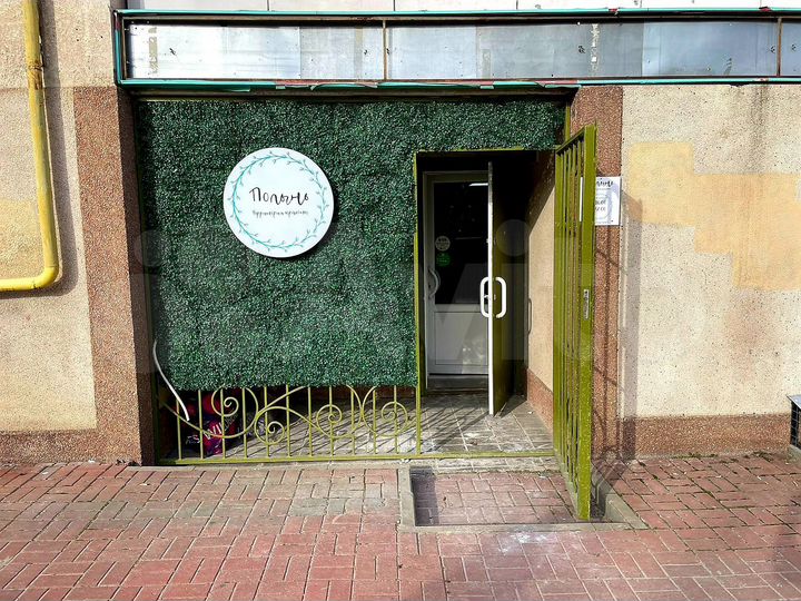 Свободного назначения, 63.3 м²