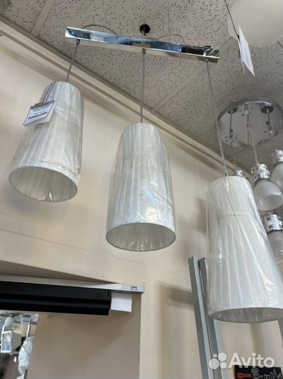Светильник подвесной