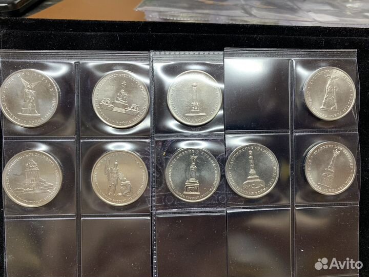 Юбилейные монеты 5рублей Отечественная война 1812