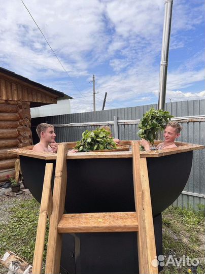 Банный чан. Купель