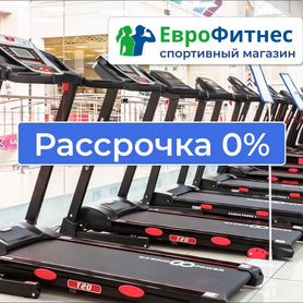 Беговая дорожка в рассрочку R4879