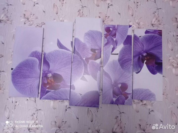 Модульная картина