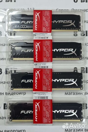 Kingston hyperx fury ddr3 8gb