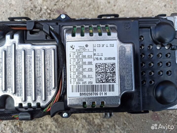 Монитор (команд) BMW 7 F01/F02 2011 2321767