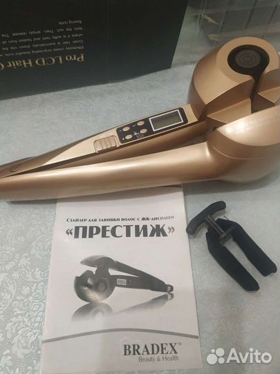 Стайлер для завивки волос