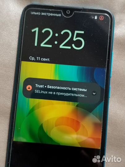 Xiaomi Redmi 9A, 2/32 ГБ