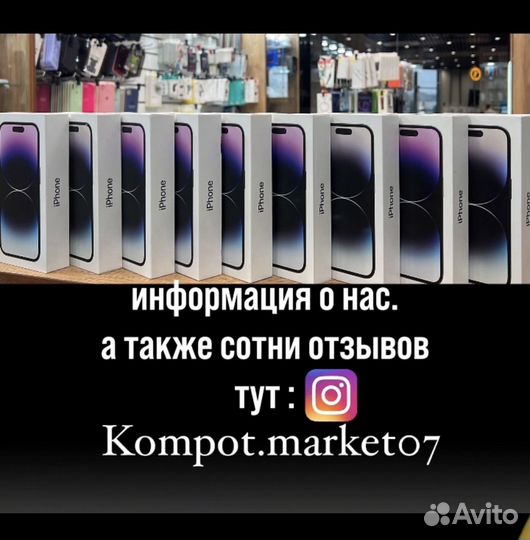 iPhone 11 128gb (88)